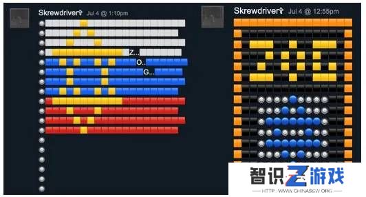 极乐软件园