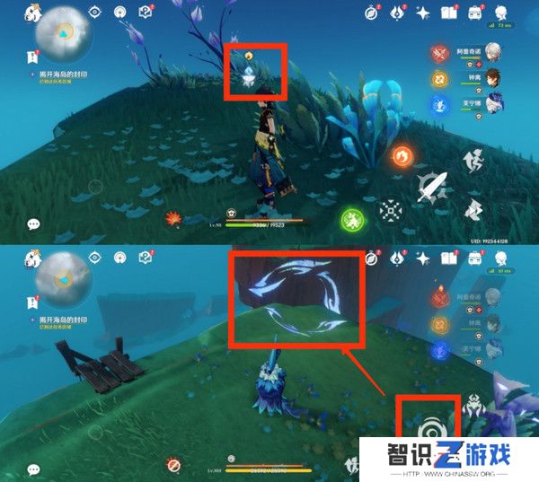 原神浮羽之滨的迷局任务攻略 浮羽之滨的迷局世界任务怎么打[多图]图片6