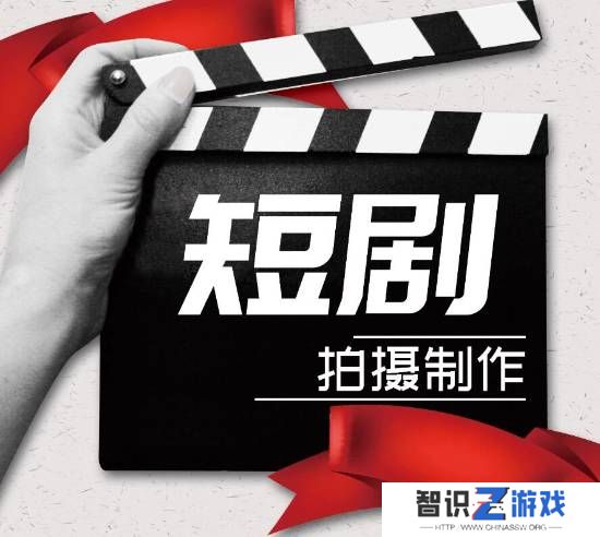极乐软件园