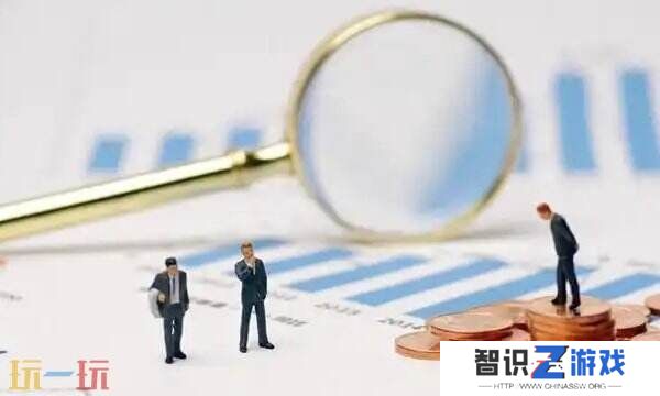 哪种资本形式主要专注于长期投资 蚂蚁庄园11月23日答案