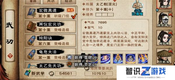 2.jpg