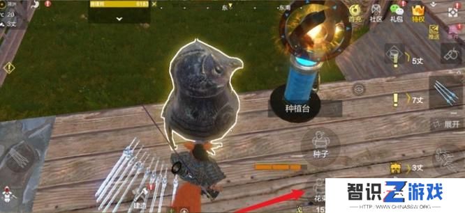 《妄想山海》丹炉红花束合成方法