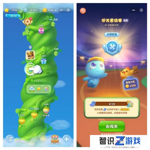精品IP《开心消消乐》登录微信，爬藤寻宝等你来玩！