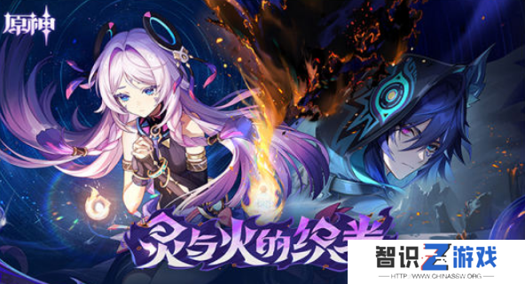 新部族、龙伙伴悉数登场，《原神》5.2版本带来哪些全新体验？
