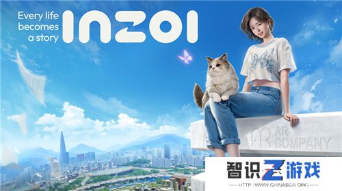《inZOI》中国独家PV发布！梦想生活由此开启，共同探索无限可能