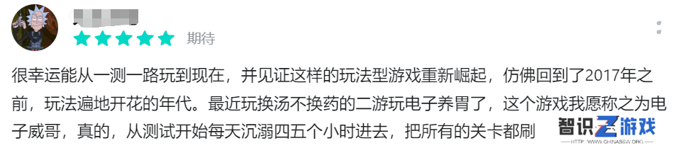 三榜第1，快手挑战“玩着最爽”的游戏拿下了“最爽”的开局？