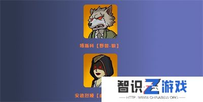 万圣节狂欢 《辐射：避难所Online》新皮肤、新英雄来袭！
