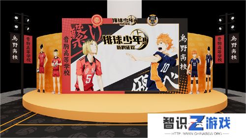 把*场对决做成新版本，和万达、苹果开启全国联动!排球少年手游更新玩得很大!