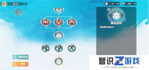 把*场对决做成新版本，和万达、苹果开启全国联动!排球少年手游更新玩得很大!