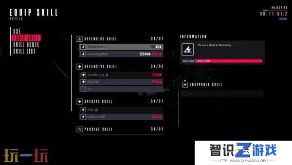 时间驱动逃生RPG《The Time I Have Left》试玩版已上线