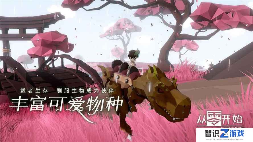 从零开始梦境怎么玩 从零开始梦境新手入门攻略