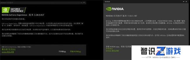 NVIDIA App正式上线！影驰GeForce RTX 40系列显卡的强劲助手