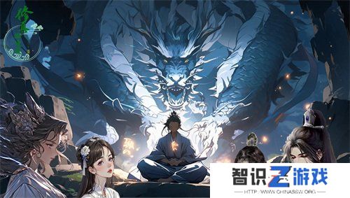 修真路漫漫礼包码有哪些 修真路漫漫公测礼包码福利汇总