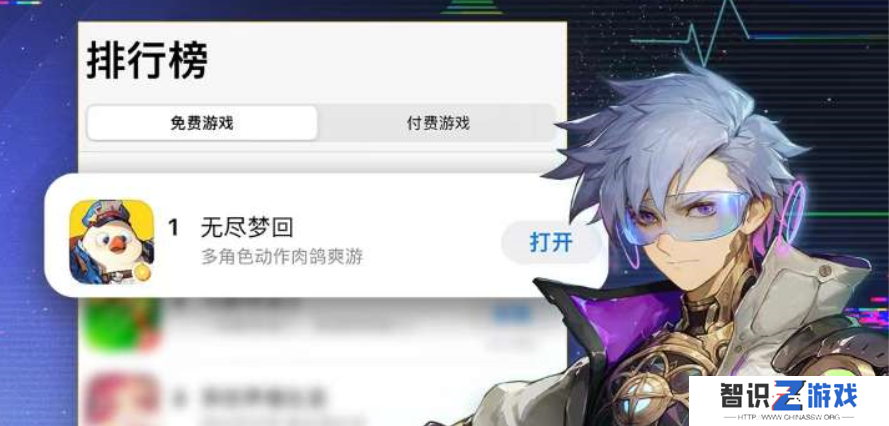 三榜第1，快手挑战“玩着最爽”的游戏拿下了“最爽”的开局？