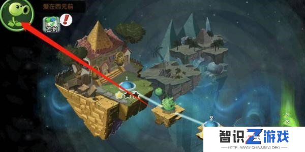 2024最新植物大战僵尸2兑换码一览 pvz2最新礼包码汇总
