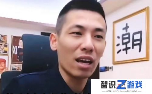 旭旭宝宝谈大仙停播问题，直言某音推流机制有问题，称王者不如DNF有人气