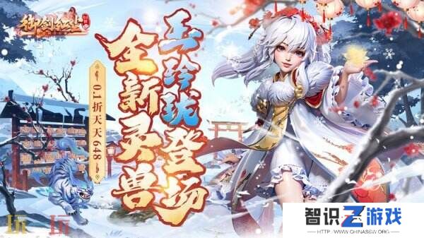 好玩的变态回合制手游有哪些 2024最新变态回合制手游推荐