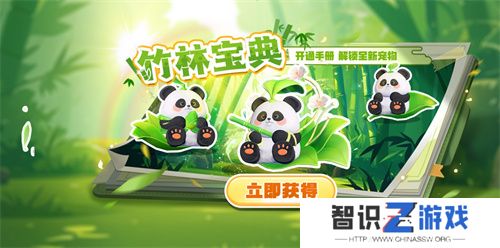 《太空杀》冰雪节开幕！冰雪地图回归，光暗之战返场