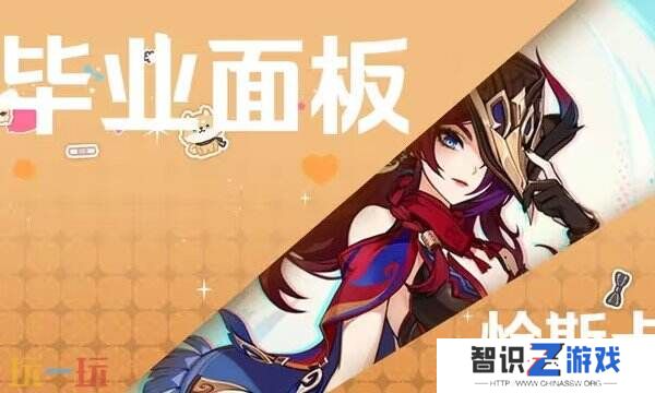 原神恰斯卡培养攻略一览：玩5.2新角色看这一篇就够啦!