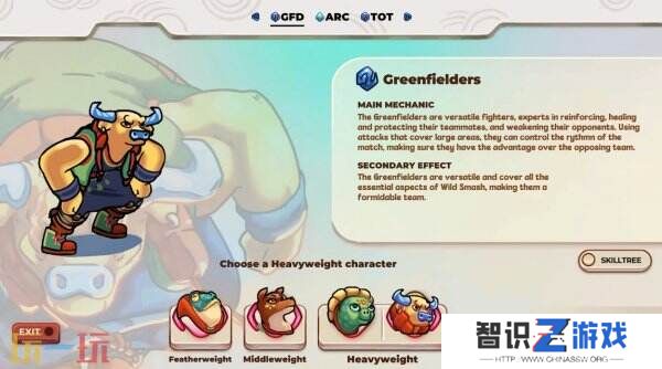 排球和躲避球融合《Smash It Wild》将于明年登陆Steam