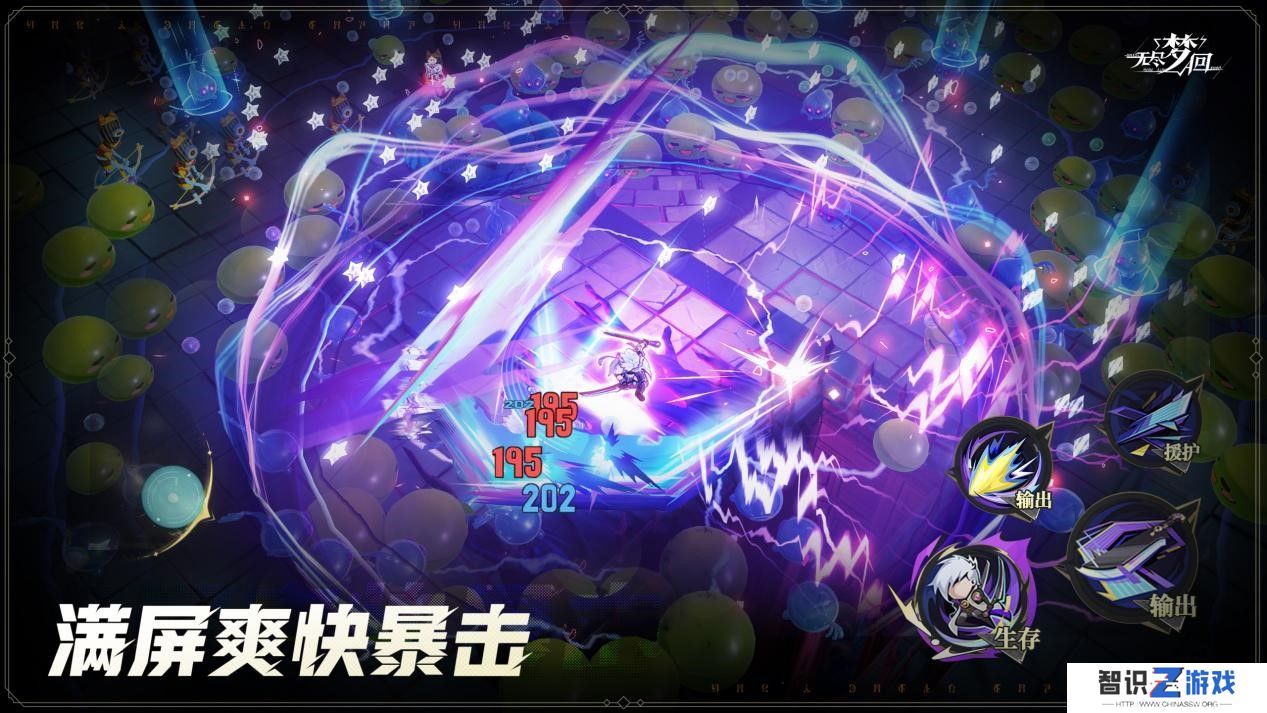 快手首款自研游戏《无尽梦回》正式公测，横扫14亿梦境！