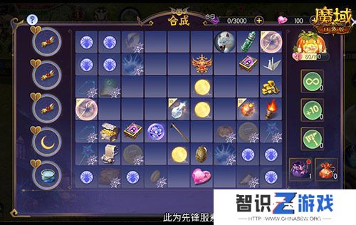 免费头饰、跟宠别忘领！魔域口袋版万圣活动已开！
