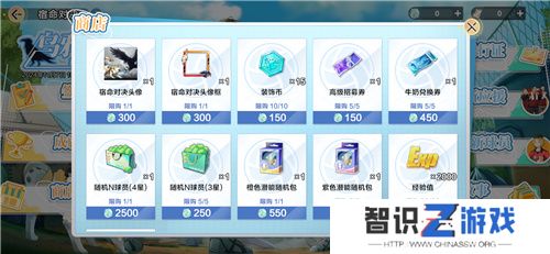 把*场对决做成新版本，和万达、苹果开启全国联动!排球少年手游更新玩得很大!