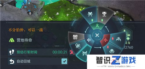 星际科幻题材SLG《群星纪元》开启跃迁测试，您的好友，“虫群”已经上线!