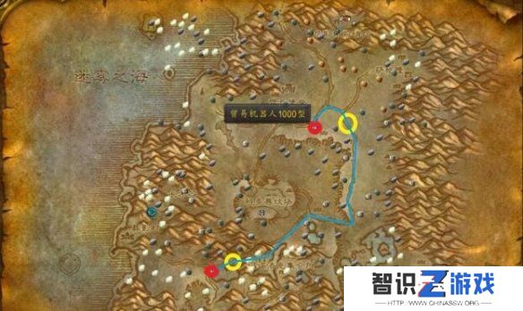 魔兽世界凄凉之地贸易机器人在哪 凄凉之地贸易机器人位置
