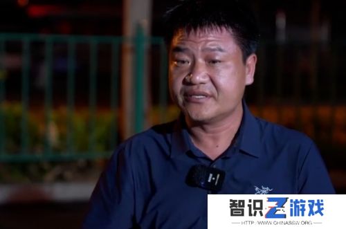 反诈老陈称辞职太冲动，直言自己“后悔了”，现在做梦都想回归公职生活