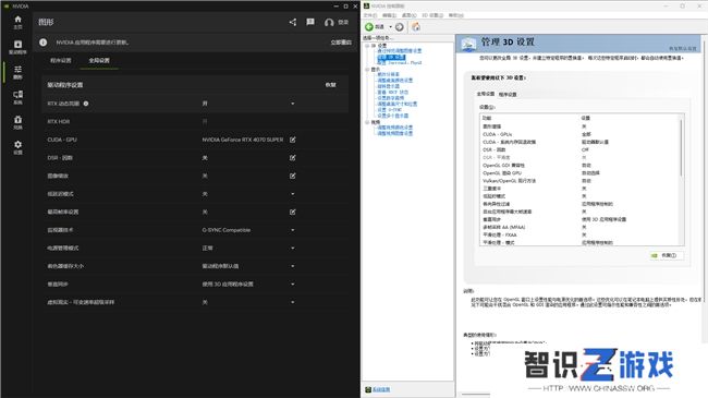 耕升带你揭开NVIDIA App正式版神秘新面纱！为GeForce RTX 40系列带来全新体验