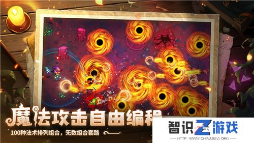 开启炫酷魔法冒险！Steam特别好评动作肉鸽游戏《魔法工艺》11月2日正式上线 