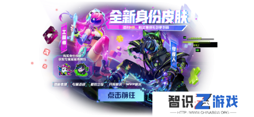 周年庆定档，联动曝光！《太空杀》12月6日与猪猪侠大战伪人