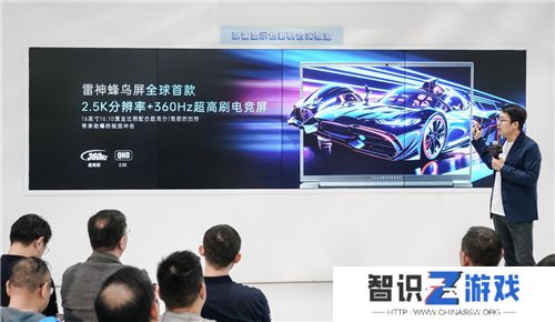 当“击剑雷神”遇见“电竞雷神” 以极速美学解读全球首款雷神蜂鸟屏