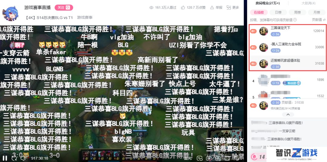 半周年主题服11月23日开启，年度剧本上线，《三国：谋定天下》年末大有看点