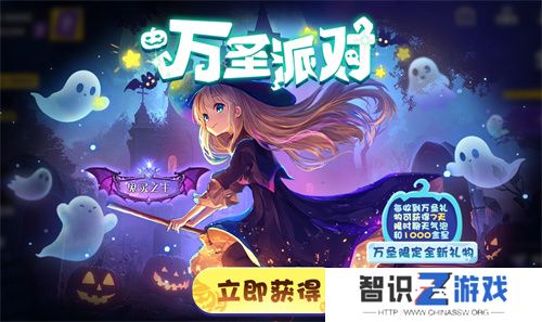 魔术师降临“鲨出重围”？捣蛋鬼潜入《太空杀》!11月1日解锁全新身份