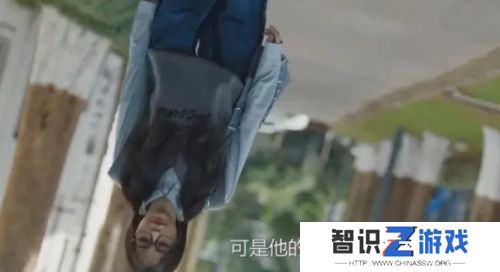 《永夜星河》大结局：妙妙回归现实，子期终成浮舟，既HE又BE让人意难平