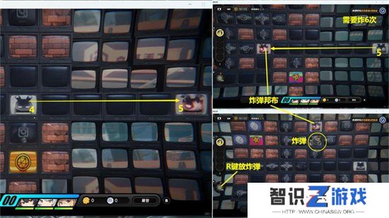 绝区零小小大失控任务怎么完成 绝区零小小大失控剧情委托任务详解