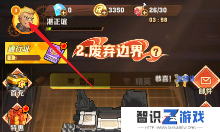 向僵尸开炮2024最新礼包码有什么 免费有效礼包码大全