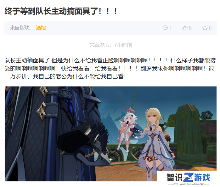 新部族、龙伙伴悉数登场，《原神》5.2版本带来哪些全新体验？