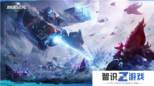 星际科幻题材SLG《群星纪元》开启跃迁测试，您的好友，“虫群”已经上线!