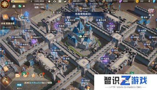 首款沙盘塔防策略手游《龙石战争》开启付费测试，SLG算是被它玩明白了！