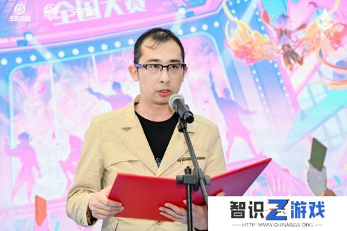 第十届王者荣耀全国大赛江苏省赛南京新城市广场**落幕