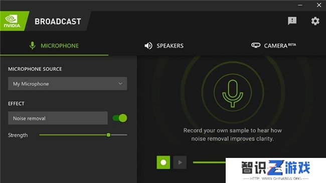 NVIDIA App正式上线！影驰GeForce RTX 40系列显卡的强劲助手