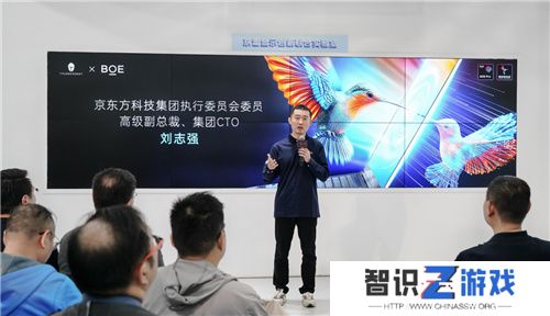 当“击剑雷神”遇见“电竞雷神” 以极速美学解读全球首款雷神蜂鸟屏