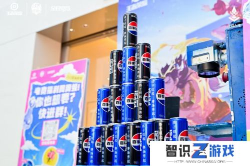 第十届王者荣耀全国大赛江苏省赛南京新城市广场**落幕