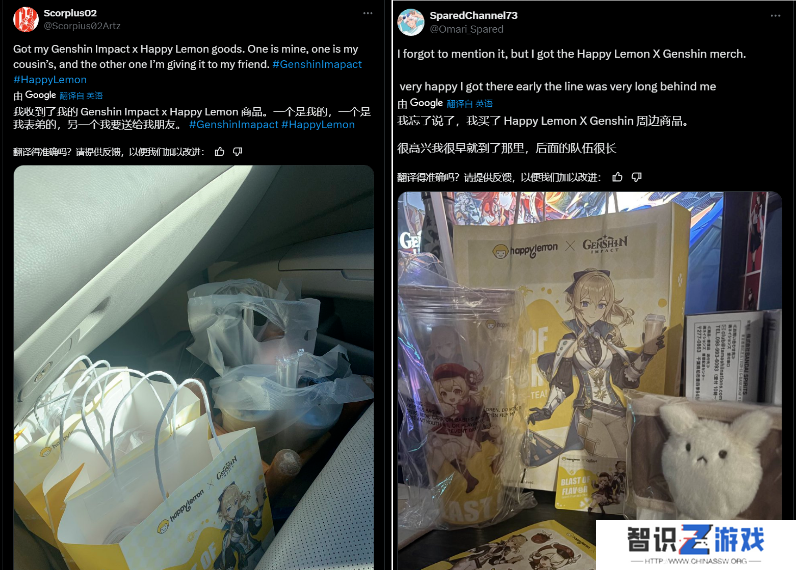 在游戏之外，《原神》依旧保持邂逅的意义
