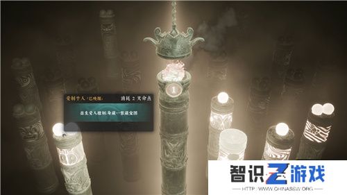 限时8折！《绝世好武功》正式版本现已登陆Steam平台