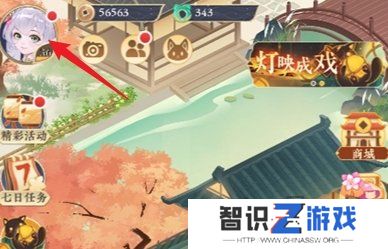 纸萌猫乐园免费兑换码 2024最新兑换码大全