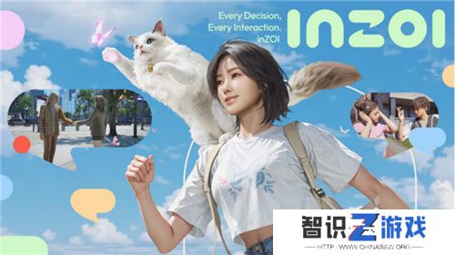 《inZOI》中国独家PV发布！梦想生活由此开启，共同探索无限可能